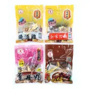 ★中茂★ 藥膳烹飪調理包系列( 4~6人份/包)-羊肉爐/加味四物/燒酒雞/薑母鴨 全素