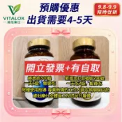 【附授權書】紙箱包裝 紙箱氣泡柱包裝 老顧客優惠關立固 優惠鏈接關立固+d加強型