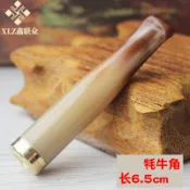 💕台灣出貨💕香菸濾嘴供應牛角煙嘴長6.5cm光面款配可清洗長拉桿濾芯粗煙和5mm細煙兩用