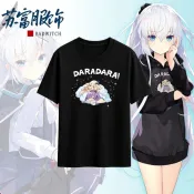 免運 水晶社 紅月搖曳的戀之星火 朱雀院紅葉同款T恤 遊戲週邊T恤 痛衣 宅衣 宅t 二次元T恤 休閒寬鬆百搭上衣