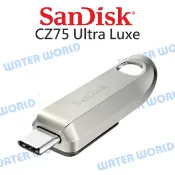 水世界3C 【中壢-水世界】Sandisk CZ75 Ultra Luxe 64G 128G 256G 隨身碟 Type-C【中壢-水世界】