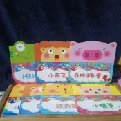 童書 繪本 故事書 巧育 0-3歲Baby小故事 學知識