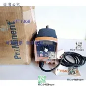 員裝供應普羅米納特G阿L阿1601SST000UD000000/Gamma/L計量蹦