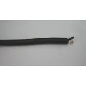 〈〈大慶電料〉〉VCT超軟電纜線 1.25MM*2C 3C 4C 6C 8C 耐屈尺防油