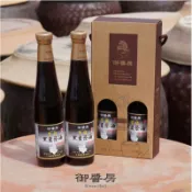 ［現貨］《御醬房》寶級黑豆壺底蔭油 400ml （全素）手工醬油推薦、不含任何添加物、素食