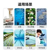 家貝富氫測試筆多功能水質檢測筆凈水器PH值ORP負電位水質檢測儀免運可開發票