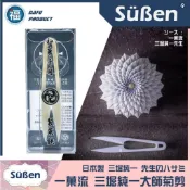 【一菓流 和菓子 菊剪 剪刀】日本製 (三堀純一大師設計) 製菓鋏 菓子鋏 細工剪 剪菊 製菓剪刀 和果子 三角棒 工具