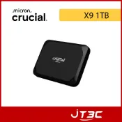Micron 美光 Crucial X9 SSD 1TB 外接式固態硬碟 行動碟 隨身碟 三年保