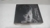 樂庭(VCD)陳昇-卡拉百分百:流星小夜曲(2VCD+外紙盒)(別讓我哭,風箏,六月)