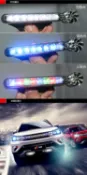 窩克yes99buy樂天分店 美琪 汽車改裝車載外燈 風能日行燈 風力LED日間行車燈裝飾貨車日行燈