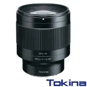 【CSEMART 正成購物】【Tokina】ATX-M 85MM F1.8 FE 定焦大光圈鏡頭 FOR SONY 公司貨