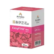【Acrobio 昇橋】新伊芝花錠 30錠/盒(漢方精華大豆異黃酮)