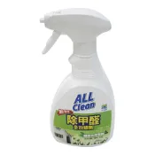 多益得All Clean除甲醛全效噴劑400ml
