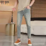 薄款牛仔褲🔥Tony Jeans夏季薄款新款牛仔褲男款爆款時尚男士修身小直筒九分褲 EKB0