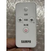 【Jp-SunMo】節能扇電扇遙控_適用PINOH品諾DF-1607DR、DF-1608DR