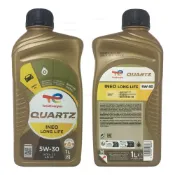 (店+)【TotalEnergies 道達爾能源】INEO LONGLIFE 5W30 原廠箱12*1L【TOTAL】【機油先生】法國製