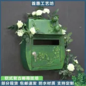 知木屋 免運/ 可開票 快速出貨 戶外擺件 家庭擺飾 歐式復古別墅信箱田園壁掛信報箱鐵藝郵筒櫥窗郵筒防水掛墻古典