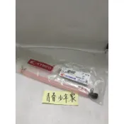 《少年家》KYMCO 光陽 豪邁 奔馳 G3 JR G5 G6雷霆 魅力 VJR G4 俏麗 空濾集油管 廢油管