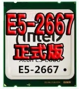 Xeon E5-2667 CPU 2.9G 6核12線另有2650 2660 2670 2680 2690