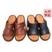 💗曼陀鈴 全真皮氣墊拖鞋 舒適好穿 台灣製造 全縫線 男生 防滑拖鞋 真皮拖鞋 套拖 居家拖鞋 吸汗拖鞋 854