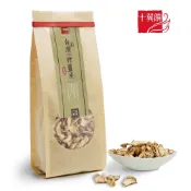 【十翼饌】 台灣上等竹薑片 80g  (現貨商品/食材/南北乾貨/乾薑片/烘焙/薑茶/煮湯/沖泡飲)