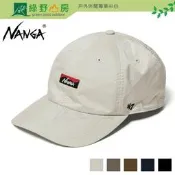 《綠野山房》NANGA × 47 Aurora Tex Cap 棒球帽 聯名 防水 透氣 帽子 帽 32409