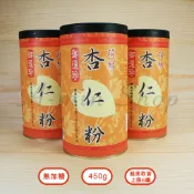 117/7/13 頂級杏仁粉 御復珍 450g 無加糖 杏仁粉 超取限6罐 蝦皮店到家配限12罐