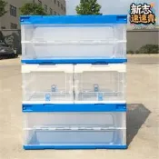 上海連蓋式塑料摺疊週轉箱 方便摺疊收納箱 歡迎諮詢
