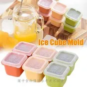 台灣現貨1 / 6Pcs 50ML 小單腔方形冰塊模具 / 可重複使用的矽膠 DIY 家用製冰盤 / 有用的廚房小工具