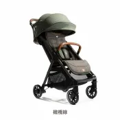 馨兒美嬰童館 Joie Parce 輕便三折手推車/登機車(JBB57900G橄欖綠) 8900元
