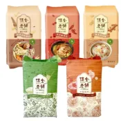 (店+)【信全老鋪】信全老舖 純素100%綠豆冬粉／寬粉／純素薑母鴨綠豆冬粉／純素麻辣綠豆冬粉／純素當歸藥膳綠豆冬粉