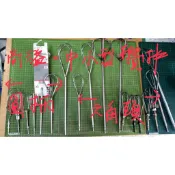 電鑽用攪拌棒多種多款電鑽用迷你小型中小型中型加粗款攪拌棒中型攪拌棒短的約16公分最長約45公分讓電鑽來攪拌水泥批土麵粉