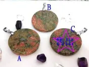 〈〈 紫愛水晶 〉〉 天然玫瑰石（ 生命之花 ）墜子　淨直徑約35（ｍｍ）299/個　可挑