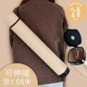 誠信行商店 海報筒 畫筒 紙筒 畫筒收納桶海報筒國畫收納裝畫的桶字畫書畫作品防潮筒a2畫桶伸縮十字繡收納桶畫紙筒裝圖紙的桶
