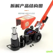 重型千斤頂 新款 臥式 氣動千斤頂 液壓 80噸 30t 50t油壓 重型汽修專用 氣壓頂
