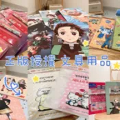 現貨  正版迪士尼 波利 佩佩豬 間諜家家酒多款文具商品 （筆記本 鉛筆 橡皮擦 文具組）✿MY童裝✿ 台灣發貨