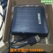 樂享購✨✨樂絕版 [合集] 蓬萊仙山系列作品62部 約650集 152g  隨身諜隨身諜移動硬諜 非dvd版