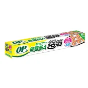 【蝦皮直營】OP 無雙酚A鋁箔 (800cm) 烘焙紙 萬用 廚房料理 食品包裝