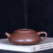 【星月】臺灣回流老茶壺宜興紫砂名家早期一廠葛陶中全手工製作牛蓋扁石瓢