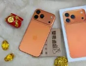 iPhone 17 Pro max 256g 橘 客戶續約用到 保 有盒裝有配件