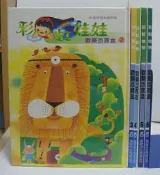 彩虹娃娃全腦系列-歡樂百寶盒(2-6冊)│漢幼文化出版