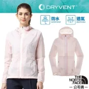 6折【美國 The North Face】女款 防風防水透氣連帽外套.夾克/風雨衣/DryVent 全壓膠.非Gore Tex/ 3CHS-FN4 粉櫻白 V