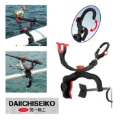 TD桃園東區釣具【第一精工 スーパーパイプ 受太郎 船竿架 船釣置竿架 架竿器 竿架 竿受 竿掛】#02029