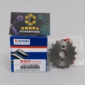 GSX-R,S150 前齒盤 後齒盤 SUZUKI原廠零件 27511,64511-23K10 GRA灰螞蟻