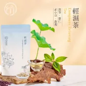 初蔚茶萃 輕濕茶 一包10入 無咖啡因 薏仁 荷葉 玉米鬚 茯苓  黃耆 立體茶包 三角茶包 養生茶系列