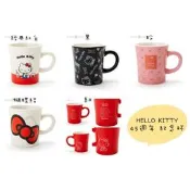 【東京速購】日本製 三麗鷗 HELLO KITTY 45週年 紀念杯 馬克杯 五款