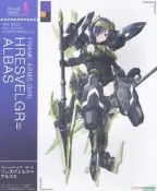 《密斯特喬》壽屋 Frame Arms Girl 機甲少女 魔鷲 艾爾芭絲 組裝模型[4934054041527]