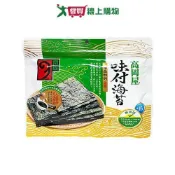 高岡屋極品半切加鈣味付海苔20G【愛買】