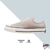 CONVERSE CHUCK 70s 休閒鞋 男女 奶茶 淡卡其 1970 情侶 172680C【彼得潘】