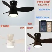 台灣現貨～84cm小型風扇燈.33吋吊扇燈具.吸頂式吊扇燈GS8904-各色-工業風燈具
